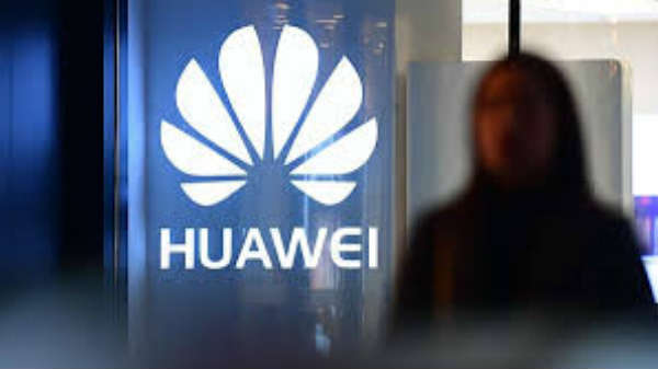  ஹூவாய் ஆர்ஓஎஸ் பெயரை பதிவு