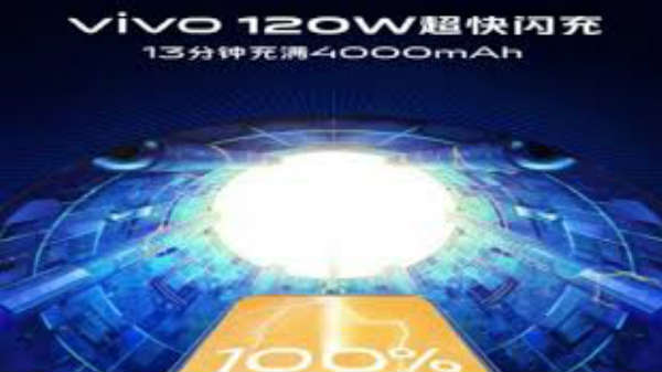 சியோமியின் விட சிறந்தது: 