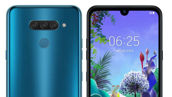 பேட்டரி: