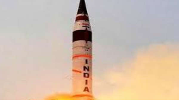 எப்போது நிகழ்த்த திட்டமிடப்பட்டு உள்ளது?