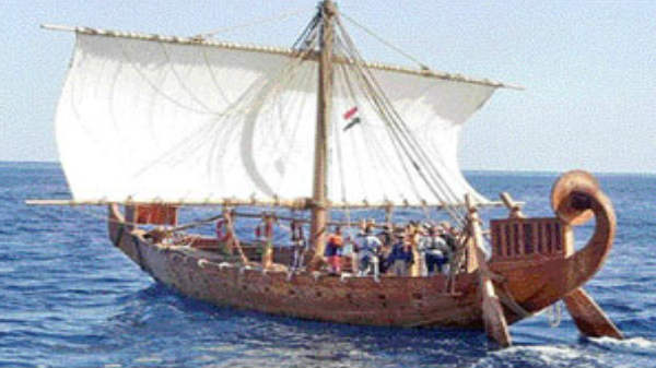 20000 தீவுகள் கண்டுபிடிப்பு: 