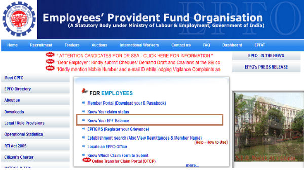 லாக்-இன் செய்ததும்