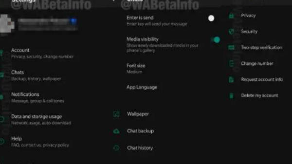  ஐஒஎஸ்11 அல்லது ஐஒஎஸ் 12 