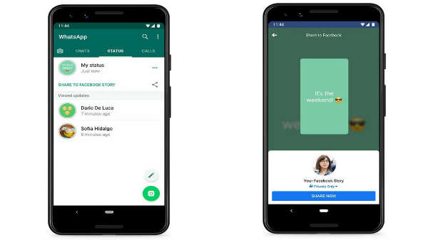 பேஸ்புக்கிலும் ஸ்டேட்டஸ் வைக்க முடியும்