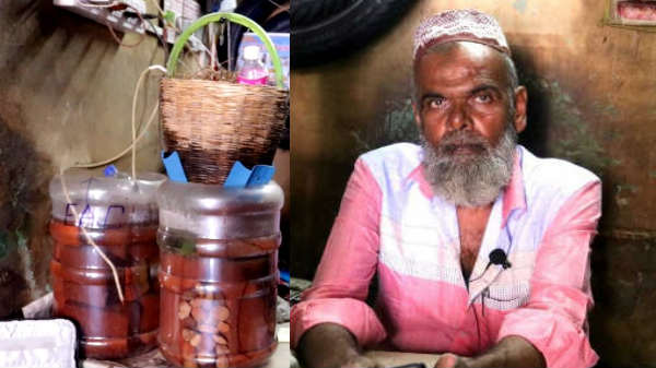 தண்ணீர் கேன்   ஈசி-ஏசி