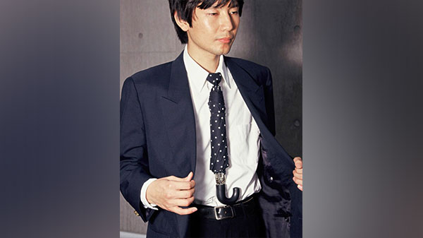 அம்பர்லா டை: