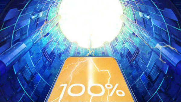  13நிமிடத்தில் முழு சார்ஜ் வழங்குகிறது