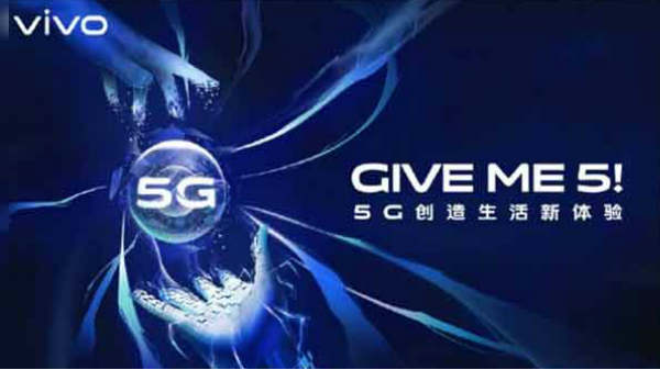 அதிக எதிர்பார்ப்புகளை உருவாக்கியுள்ளது