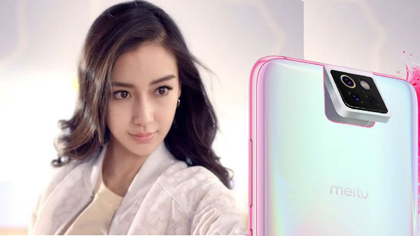 லிட்டில் ஃபாரி என்ற பெயர் 