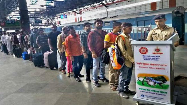 அனைவருக்கும் சீட் 