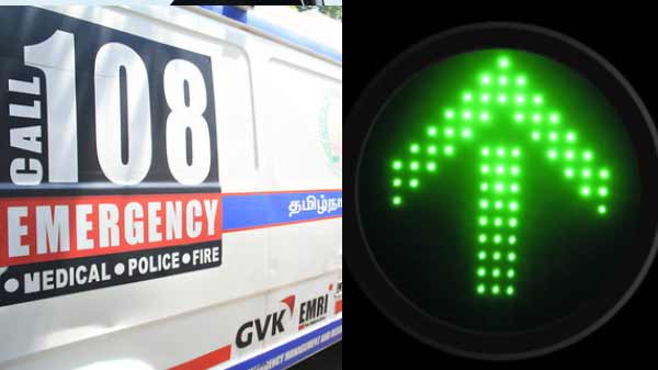 புதிய தொழில்நுட்பம்: