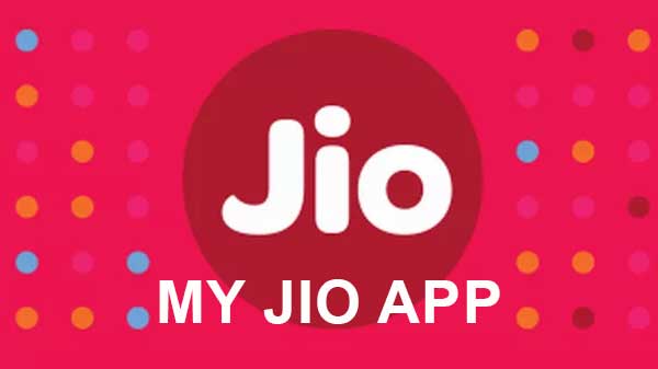 ஜியோ வாடிக்கையாளர்கள் பெற முடியும்: