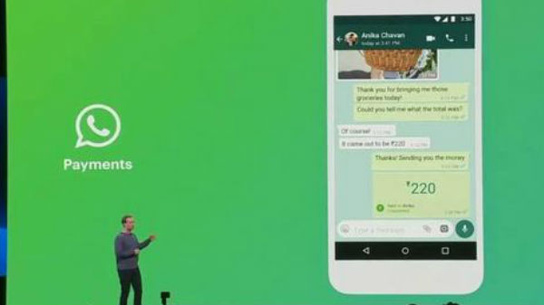 தோல்வியில் முடிந்த வாட்ஸ் ஆப் பேமெண்ட்: 