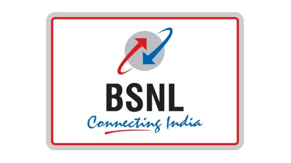  பிராட்பேண்ட் பிளான்: