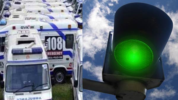 க்ரீன் சின்ன்ல் தொழில்நுட்பம்: 