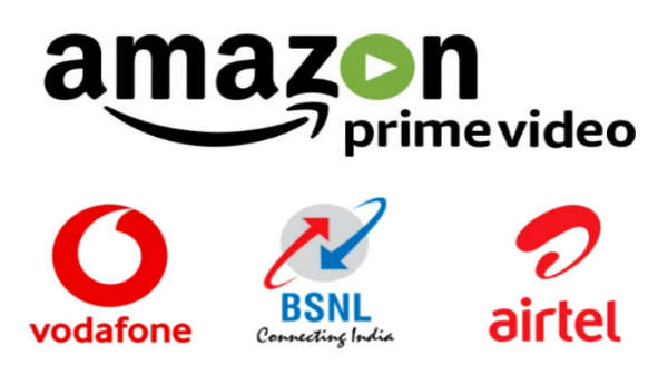 ஜியோவின் அறிமுகம் செய்தது: 