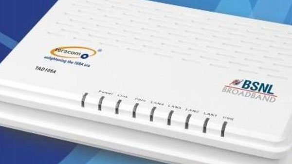 இணையதளத்தில் அறிவிப்பு: 