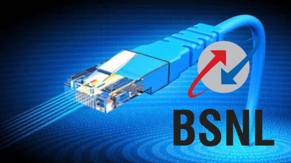 திருத்தப்பட்ட பிராட்பேண்ட் திட்டங்கள்: 