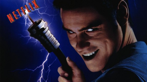 நெட்ஃபிக்ஸ் ஐ.எஸ்.பி. குறித்து: