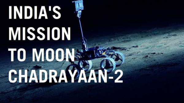 சந்திரனின் பரிணாம வளர்ச்சி 