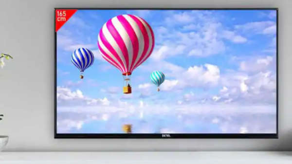 வியக்கவைக்கும்: