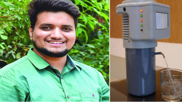 டியூட்ராப் காற்றிலிருந்து நீர் பெறுதல்:  