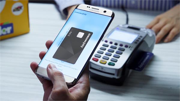 அப்டேட் செய்வதன் மூலம் கிரெடிட் கார்ட் 