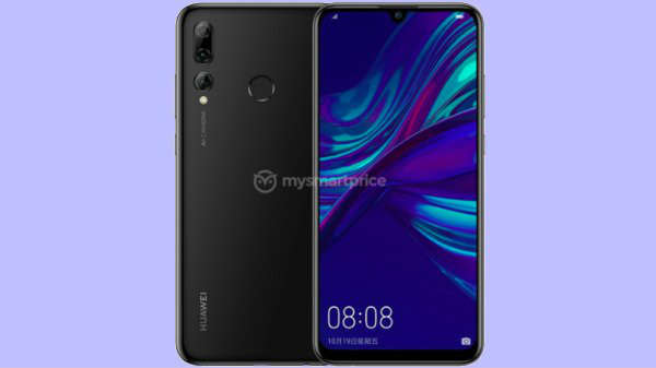 சேமிப்பு: 