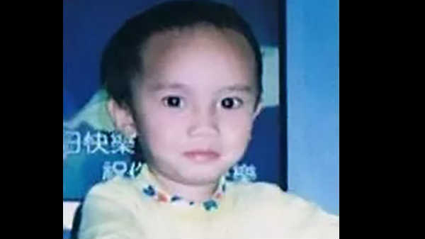 18வருடங்களுக்கு முன் காணாமல் போன நபர்