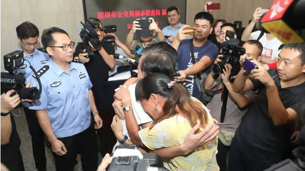  கடத்தப்பட்டதாக கூறப்படுகிறது