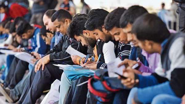  900 பல்கலைக்கழகங்கள் 