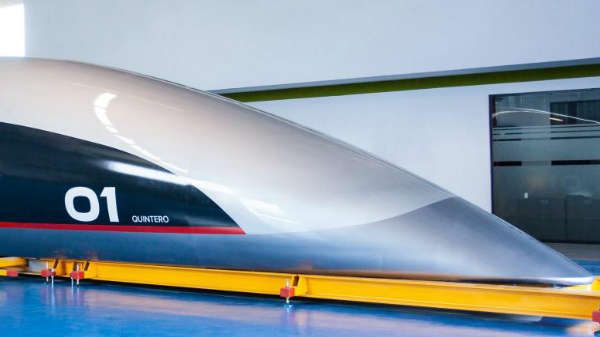 32 மீட்டர் நீளம்: