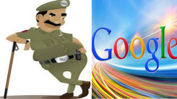  போலி எண்ணை நீக்க முடியாமல் போலீஸ்: 