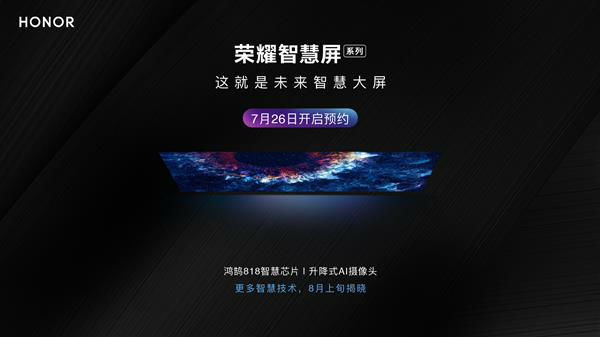 5ஜி சார்ந்த தொழில்நுட்பம்