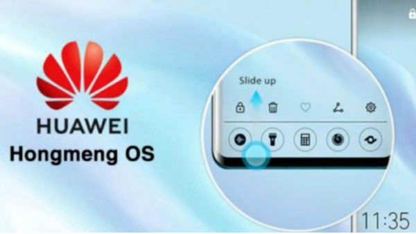 புதிய தொழில்நுட்பங்கள்: