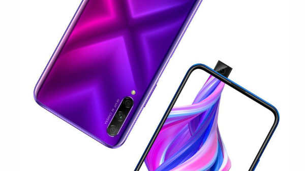 பேட்டரி மற்றும் இணைப்பு ஆதரவுகள்: