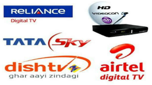 எது சிறந்தது டிடிஹெச் சேவை: 