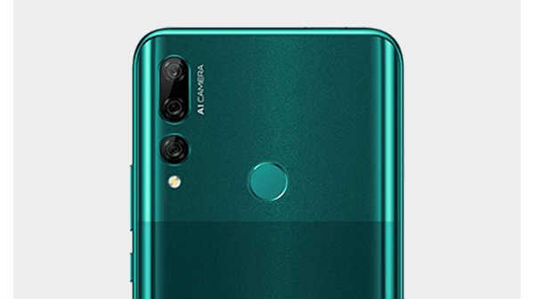 அட்டகசமான ரியர் கேமரா: