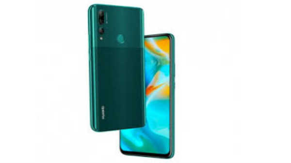 அசத்தலான டிஸ்பிளே: