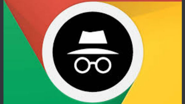 இன்காக்னிடோ பயன்படுத்த முக்கிய காரணம்