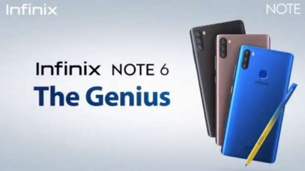 எதிர்பார்க்கப்பட்ட சிப்செட்: