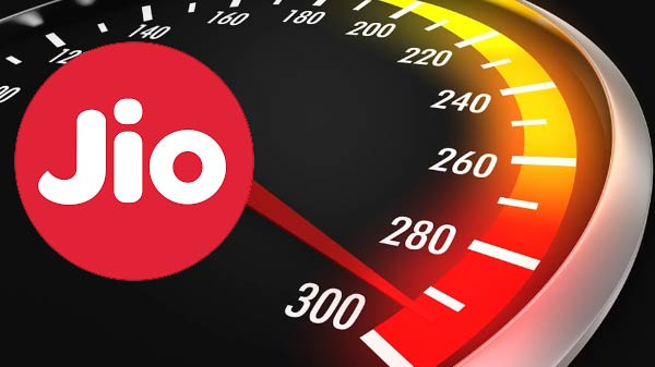 ஸ்பீடு எவ்வளவு தெரியுமா?