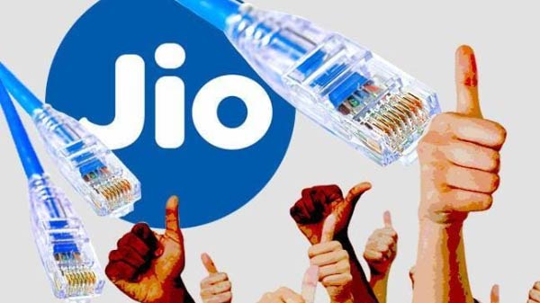 வைப்புத் தொகை:  