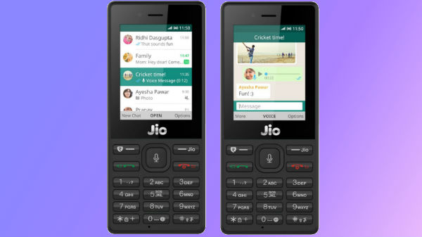 ஜியோ போனில் உள்ள இதர அம்சங்கள்