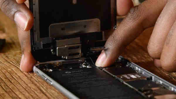 வழிமுறை 2: