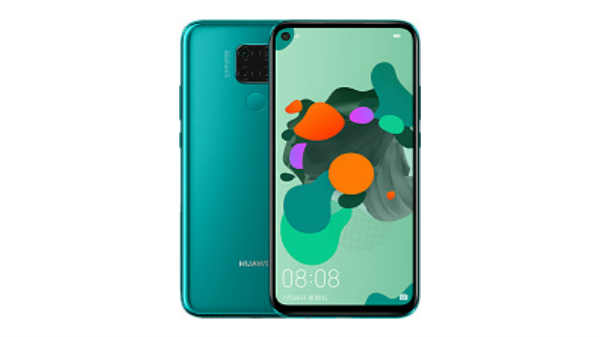 எதிர்பார்த்த சிப்செட்: