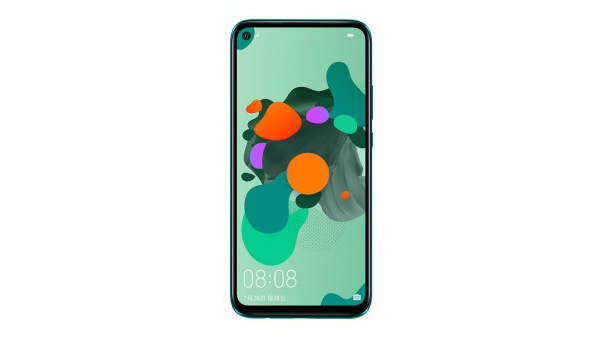 சேமிப்பு மற்றும் விலை: