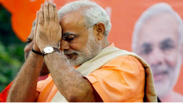 மோடி பிறந்த மாநிலம்:  