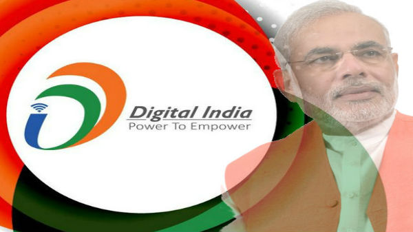 டிஜிட்டல் இந்தியாவுக்கு நிறைவேறுமா? : 