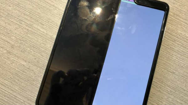 மடிக்கக்கூடிய செல்போன்